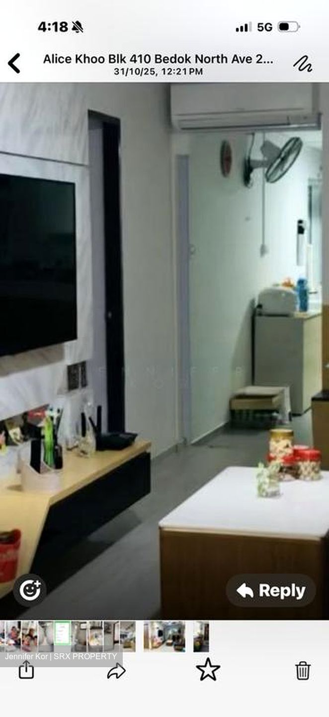 Blk 410 Bedok North Avenue 2 (Bedok), HDB 3 Rooms #500556721